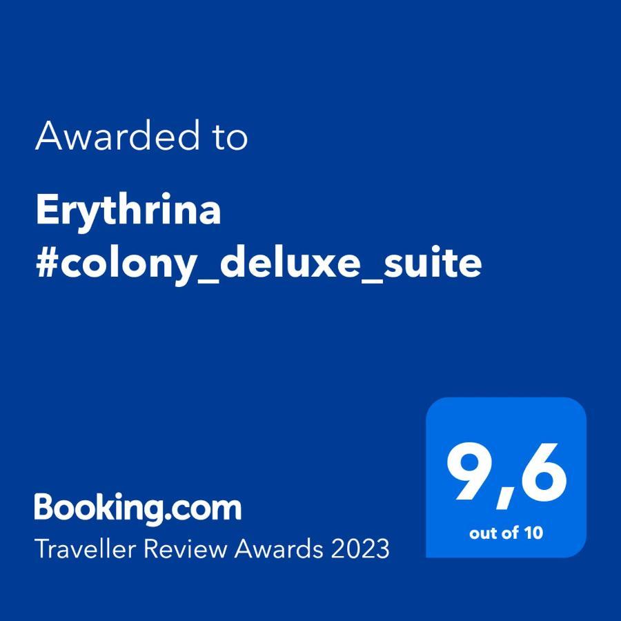 Erythrina #Colony_Deluxe_Suite Thessaloníki Eksteriør bilde